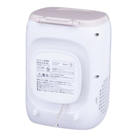 日立グローバルライフソリューションズ HITACHI ふとん乾燥機 HFK-CV1Aを検証レビュー!布団乾燥機の選び方も紹介 2
