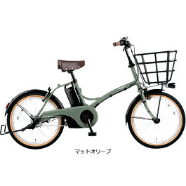 電動自転車 Panasonic  A.girls  キミドリ 自転車本体 自転車 スポーツ・レジャー (税込)