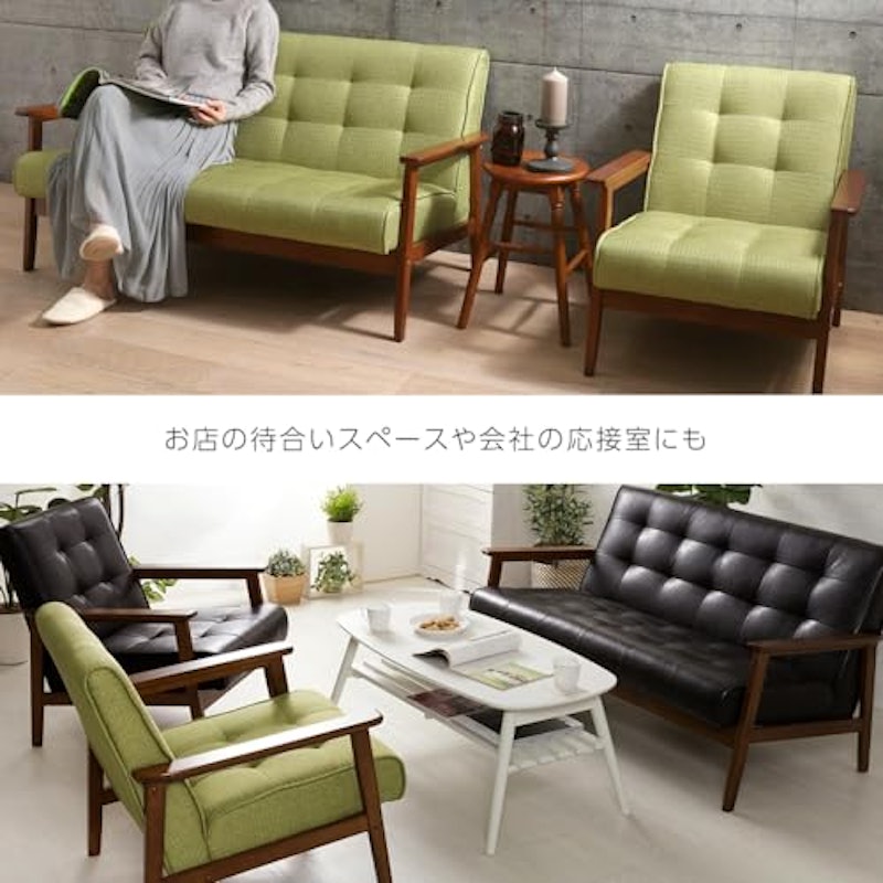 Liam1人掛け木製フレームソファ 5