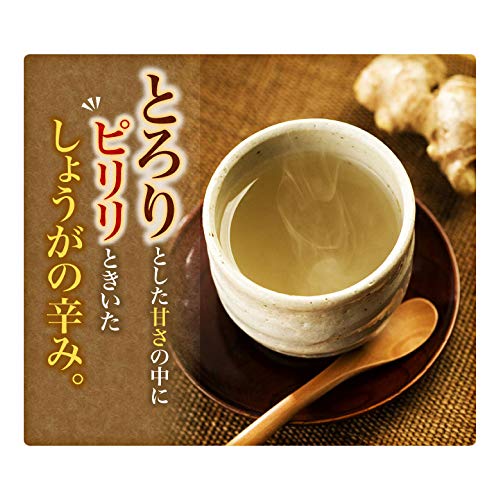 はちみつしょうが湯 3