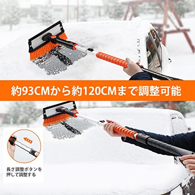 6in1 多機能スノーブラシ 3