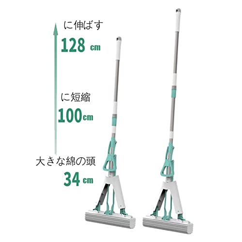 吸水スポンジモップ 2