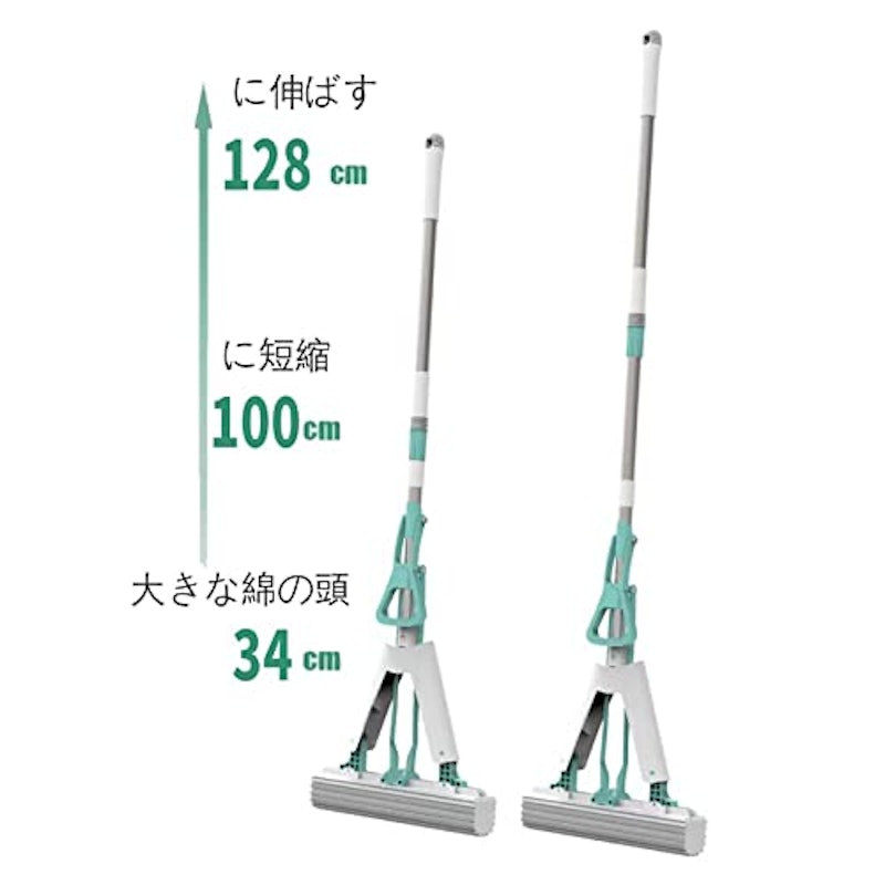 吸水スポンジモップ 2