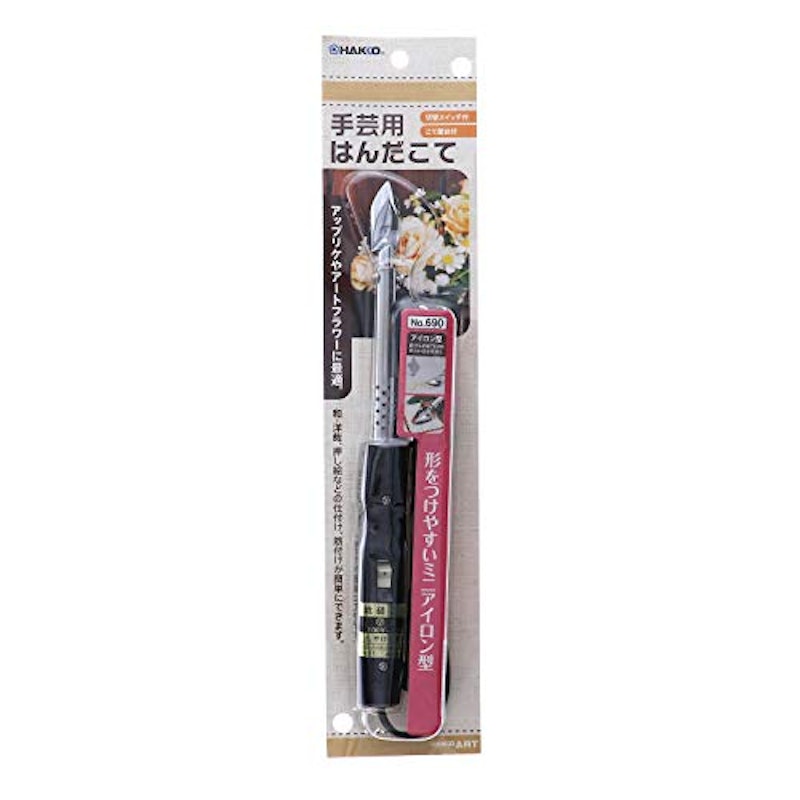 手芸用はんだこて 3