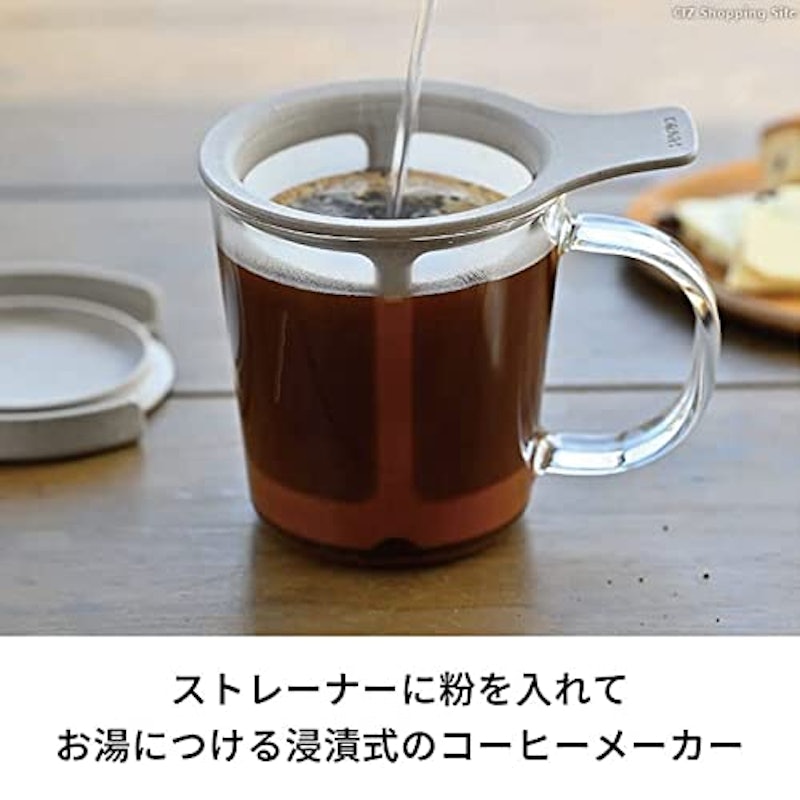 ワンカップコーヒーメーカー 2