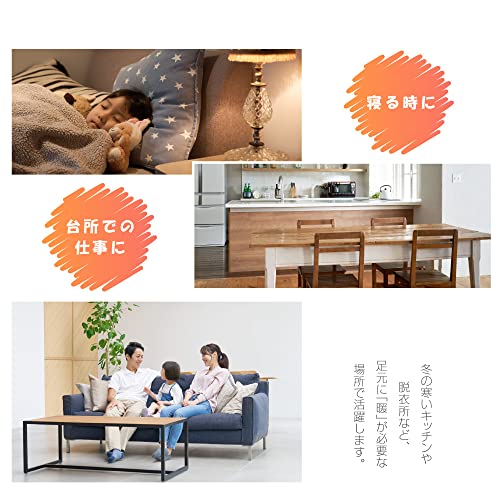 電気ストーブ 5