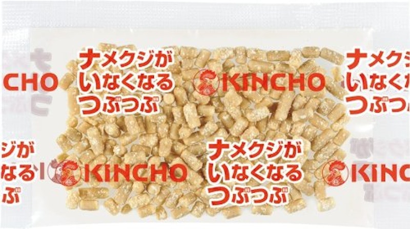 ナメクジがいなくなるつぶつぶ 2