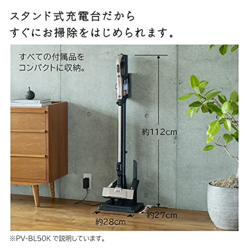 スティッククリーナー コードレス式 7