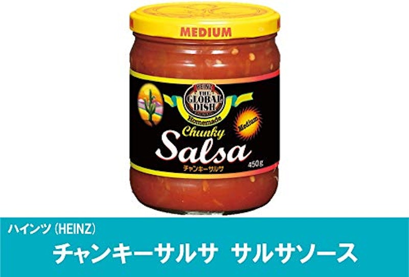 チャンキーサルサ 4