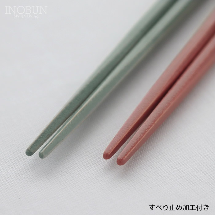 夫婦箸＆箸置き BOXセット 3