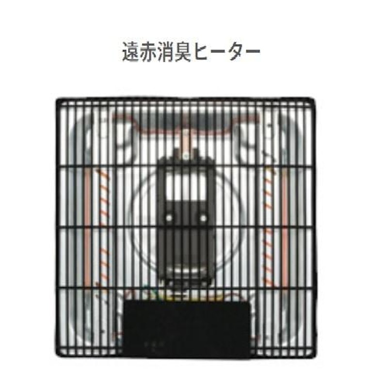 小泉 家具調こたつ KTR-34244 2