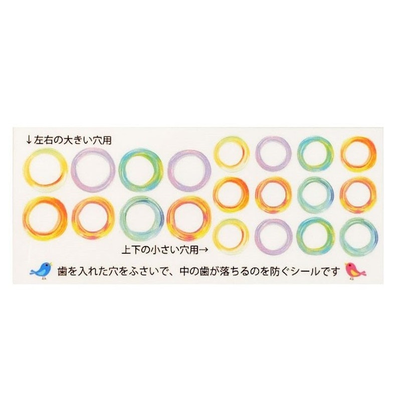 丸型乳歯ケースlight 9
