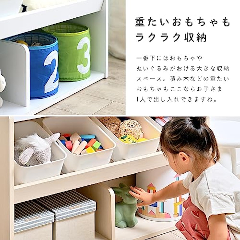 絵本ラック 6
