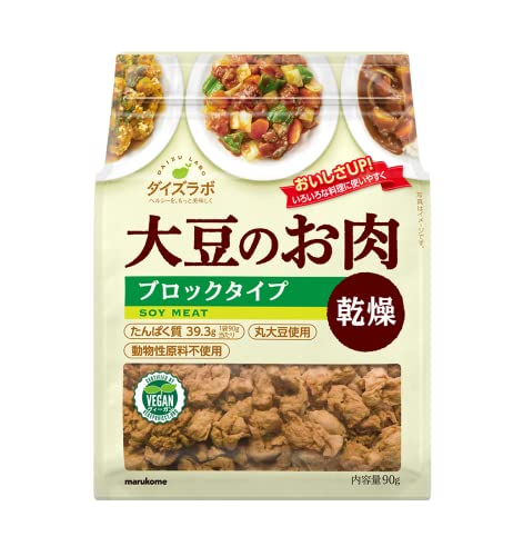 大豆ミートのおすすめ人気ランキング【2026年6月】 3