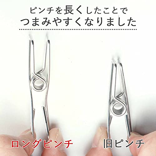 ダイレクトステンレスハンガー 5