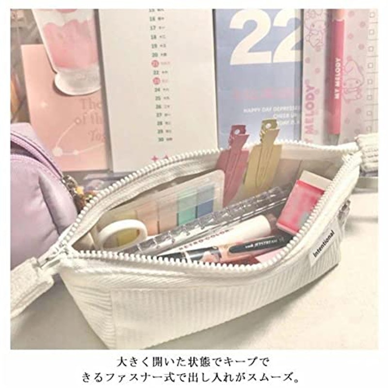 ペンケース 9