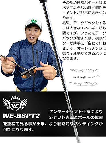長尺ピンパター 5