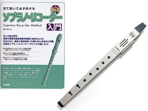 エレフエ・楽譜セット 1