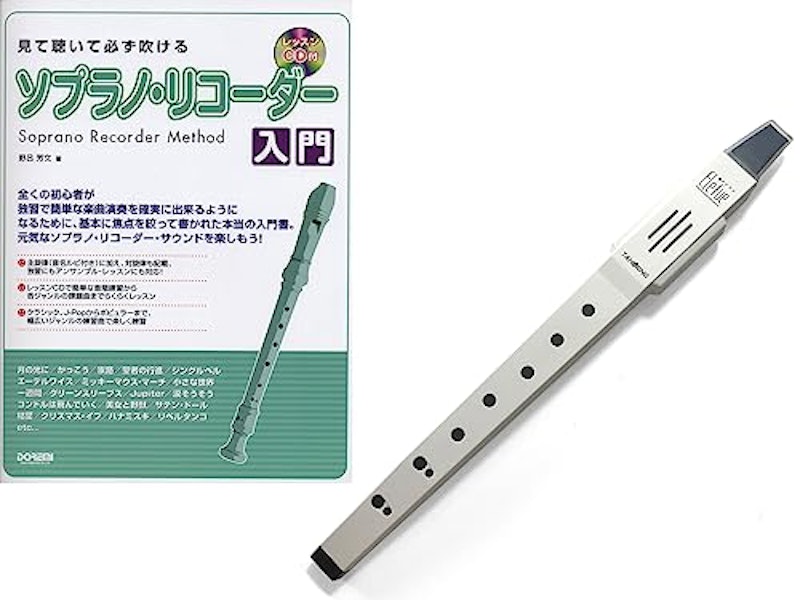 エレフエ・楽譜セット 1