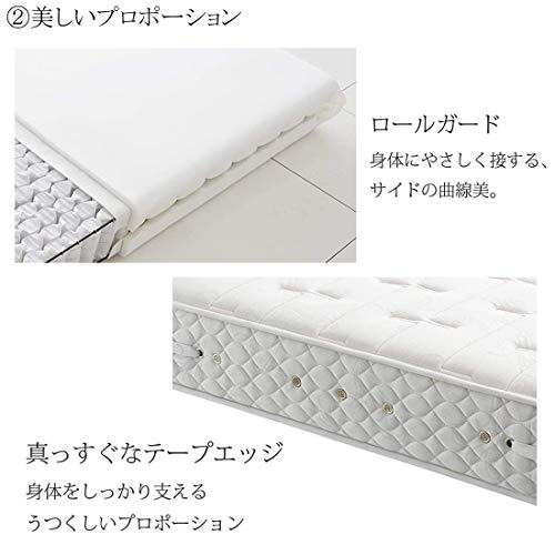 ビーズポケット ハード 3
