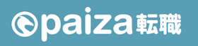 paiza paiza転職を検証レビュー!エンジニア向け転職サイトの選び方も紹介 1