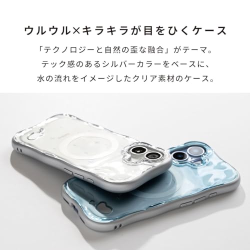BeBling 2 MagSynqケース 2