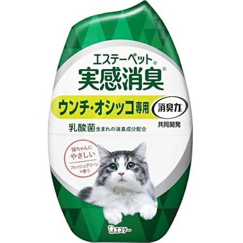 実感消臭 置き型 猫用 1