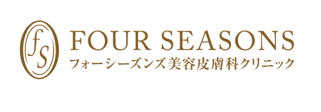 フォーシーズンズ美容皮膚科クリニック 神戸院 エラボトックス 1