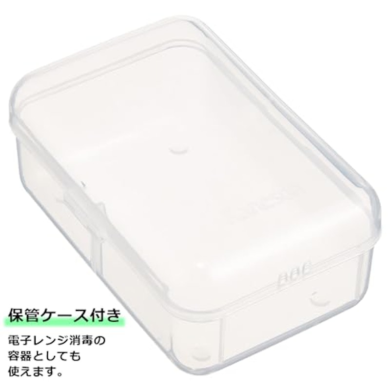 ママニップルシールド お試しスキンケアつき 5