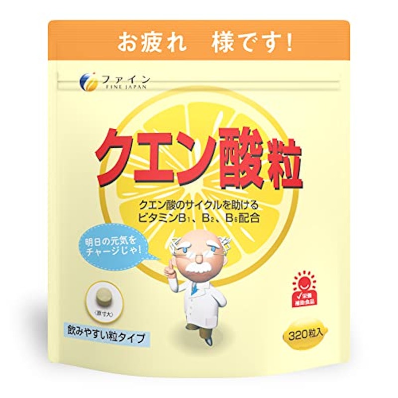 クエン酸粒 1