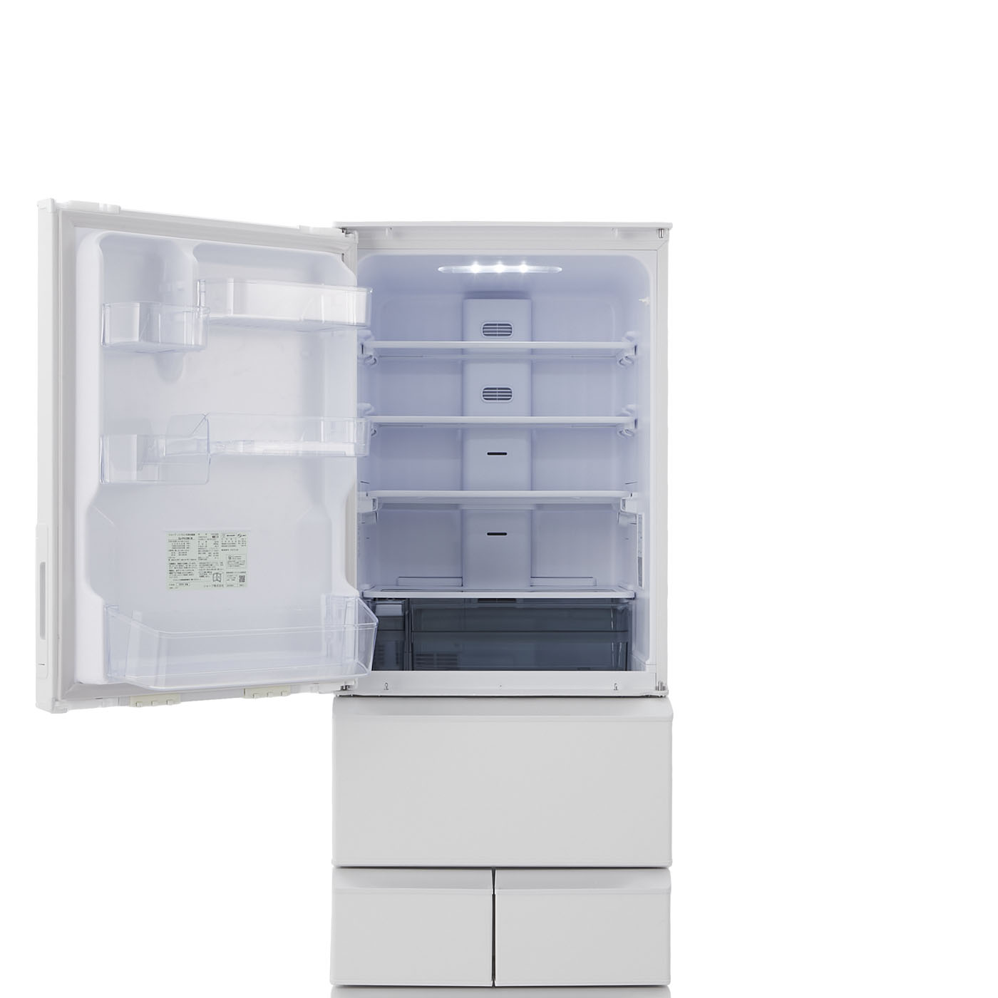 1548 設置まで対応 SHARP　大型冷蔵庫　人気モデル　225L 1548 設置まで対応 SHARP 大型冷蔵庫 人気モデル 225L 冷蔵庫