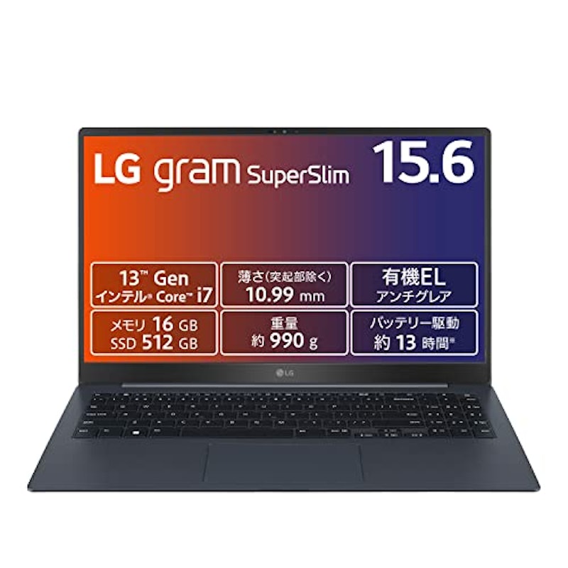 LG gram SuperSlim 1