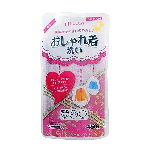 おしゃれ着洗い 1