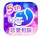 リスミィ Lismi 1