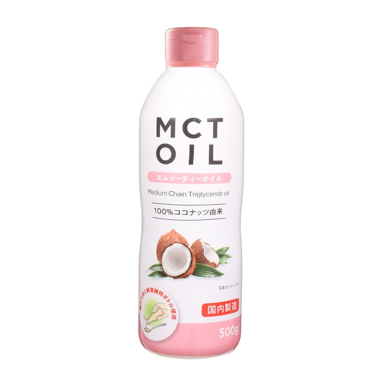MCTオイル 1