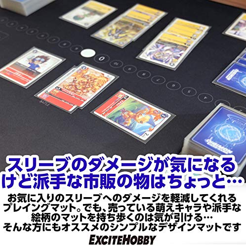 プレイマット 6