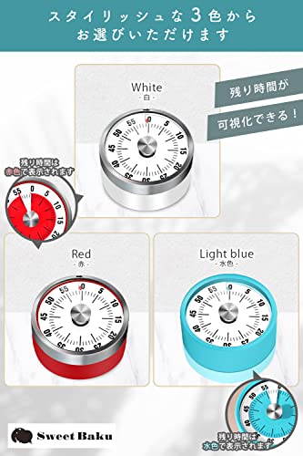 タイマー 5