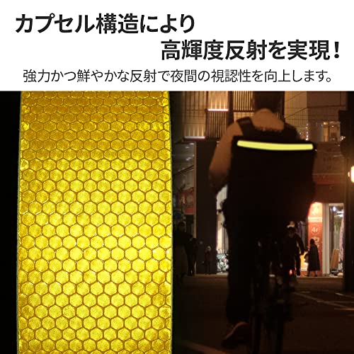 反射テープ 4
