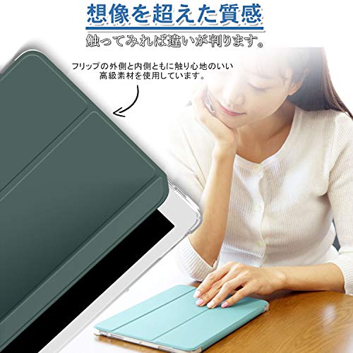 iPad mini6 ケース 7