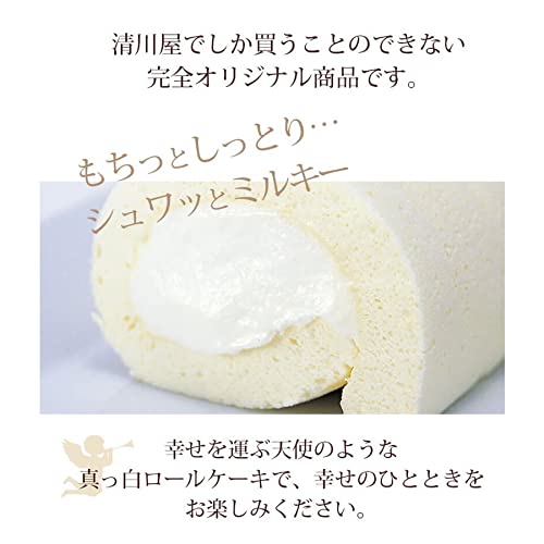 ほわいとぱりろーる 3