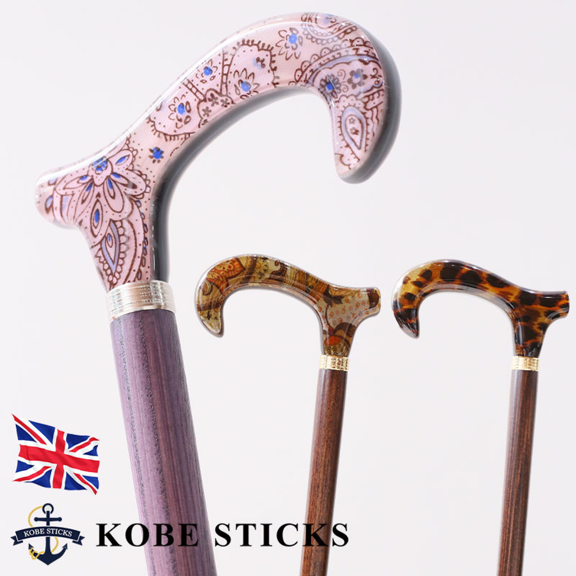 21年 杖のプレゼントのおすすめ人気ランキング15選 Mybest