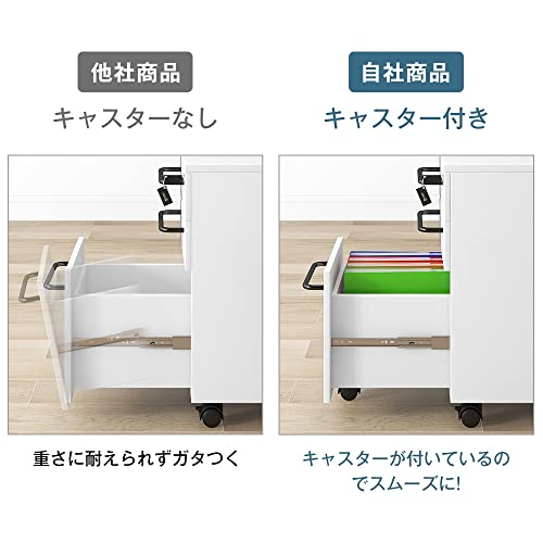 キャビネット 6