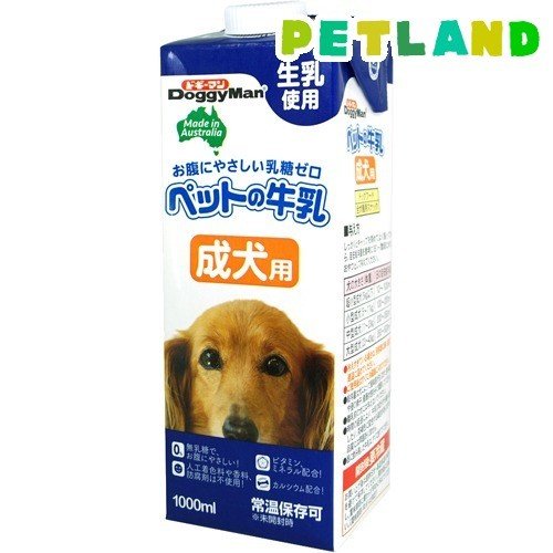 22年 犬用ミルクのおすすめ人気ランキング39選 Mybest