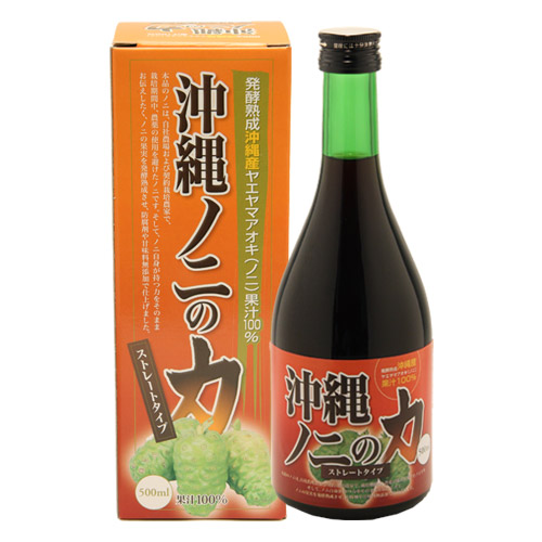 沖縄ノニの力 1