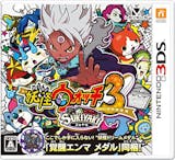 ニンテンドー3DSのRPGのおすすめ人気ランキング【2026年10月】 4