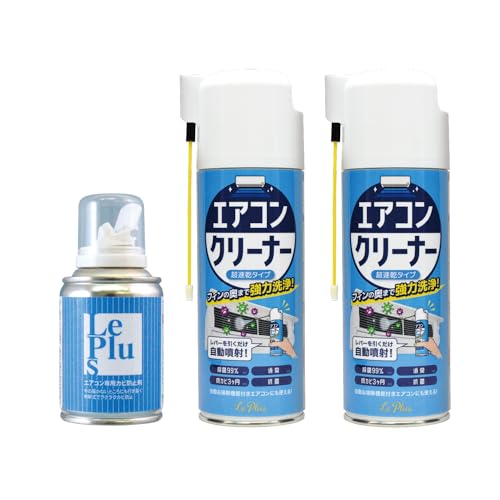 エアコンクリーナー 1