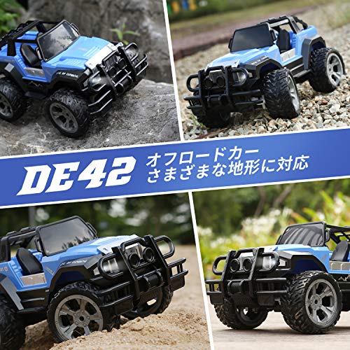 ラジコンカー 4