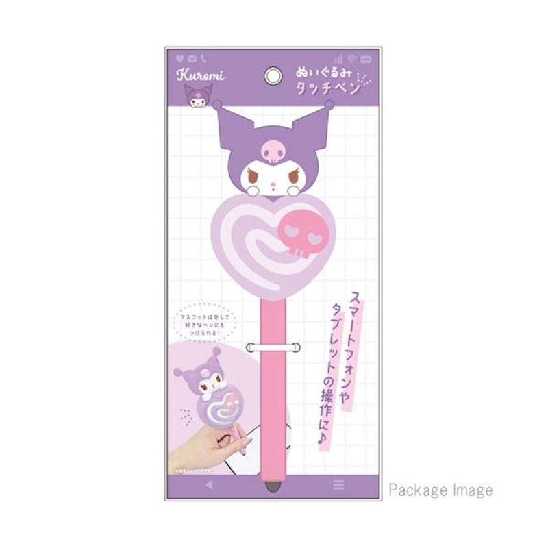 ぬいぐるみタッチペン 6