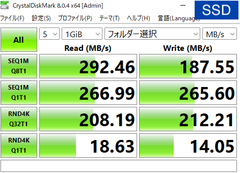 TS-464 5