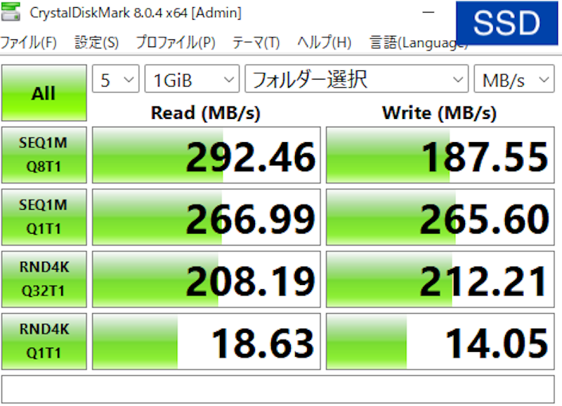 TS-464 5